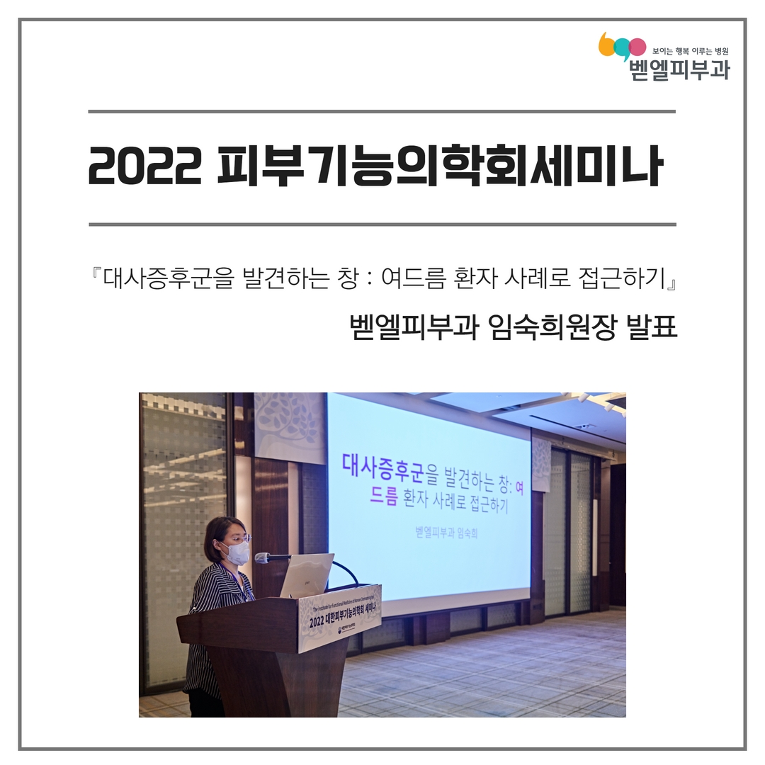 제목을 입력하세요 - 2022-09-07T155212.335.jpg