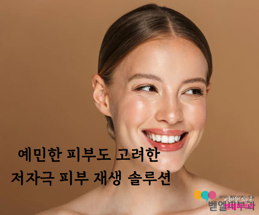 엠이온터치.png