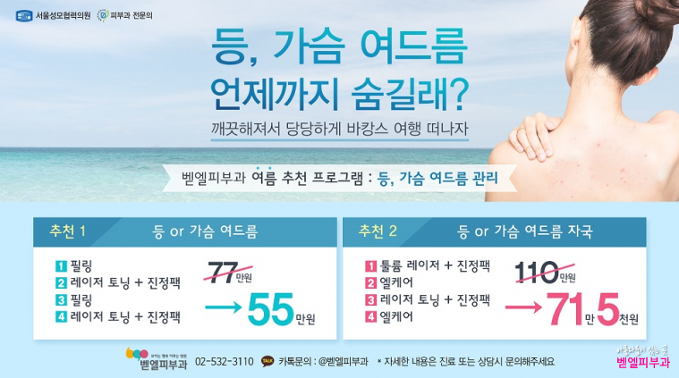 제목 없음.png
