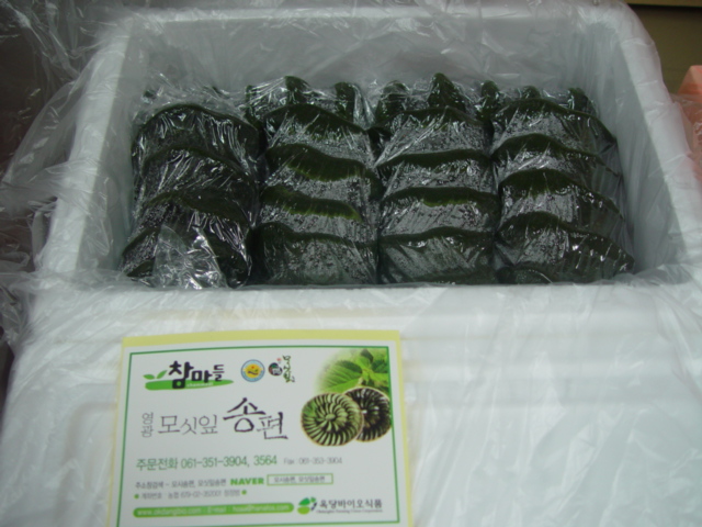 DSC02293.JPG